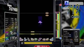 【7.40】GITADORA / Blaze line - DRUM MASTER (drum sound)
