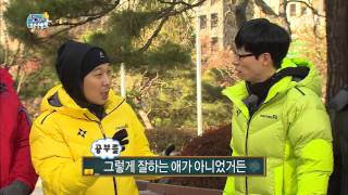 Infinite Challenge, Yes We All #04, 그래 우리 함께 20131207