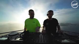 High In The Sky O El Masre