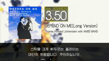 Gitadora DEPEND ON ME(Long Version) Advanced drum