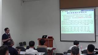 熱能回收技術_低溫差ORC發電技術(開山安葆)