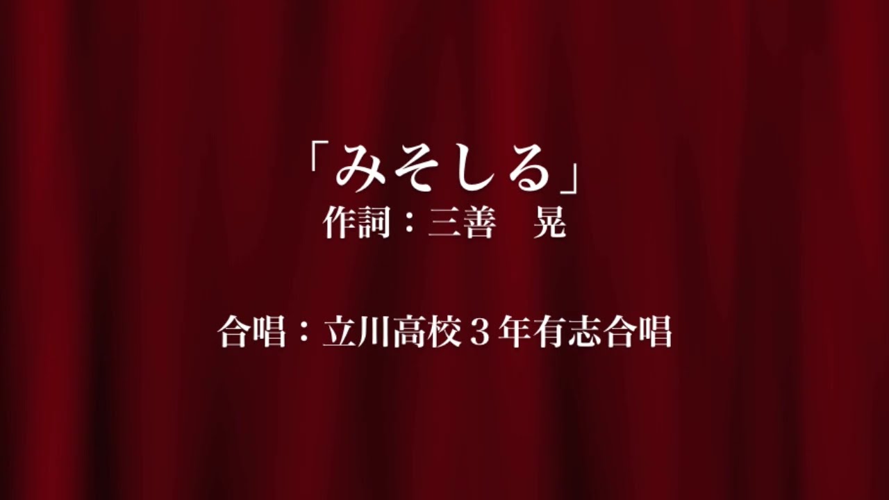 30秒でわかる ベートーヴェン の描き方 Youtube 30秒でわかる ベートーヴェン の描き方 Youtube