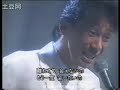 Koji Tamaki-Sacred Love