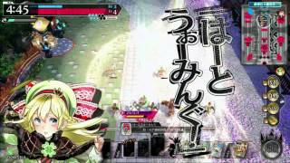 wonderland wars 160105 training