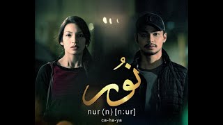 Nur season 1|episode 19 (AKHIR)
