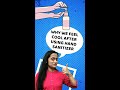 Why we feel cool after using hand sanitizer? |LearnoHub Science Shots | #shorts #YTShorts