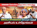 Why nirmala sitaraman indulge in rumours in tamilnadu  ram mandir  the rooster news