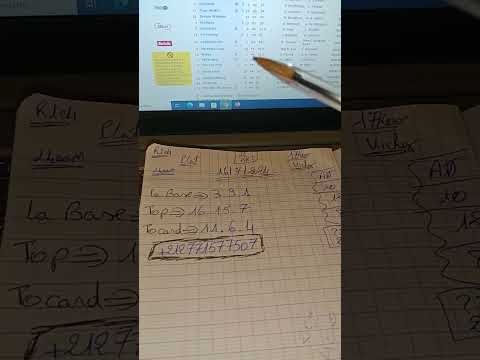 16 يوليوز 2024