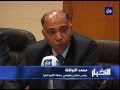 النشرة الاقتصادية 8-2-2015