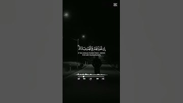 🤲 إن تعذبهم فإنهم عبادك  تلاوة جميلة من الذكر الحكيم #cute #دويتو #duet #لايك
