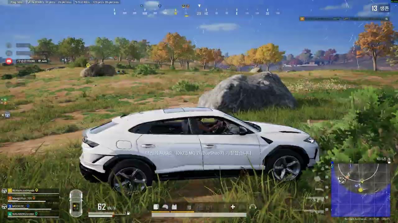 2025년도 수고많으셨습니다.