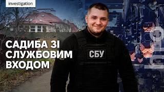 79-year-old grandmother of SSU investigator became co-owner of 1,700 m² near Kyiv / hromadske