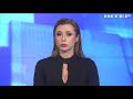 Новости 12 00 выпуск за 29 января 2021 года Новости 12 00 выпуск за 29 января 2021 года