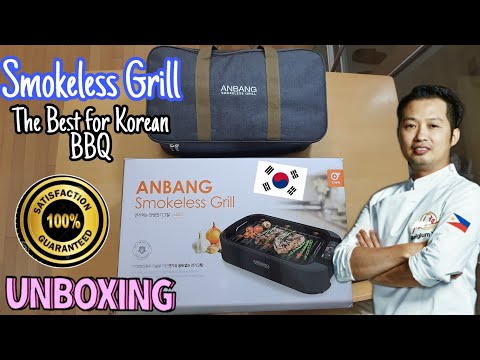 DNW Korea AB301MF Anbang Electric Smokeless bbq Grill Outdoor Home Indoor