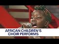 African Children's Choir perform Amazing Grace on Good Day Austin