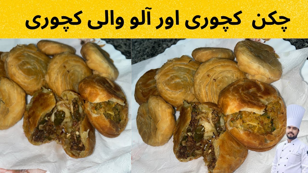 Chicken Kachori Recipe | Crispy & Spicy Chicken Kachori at Home