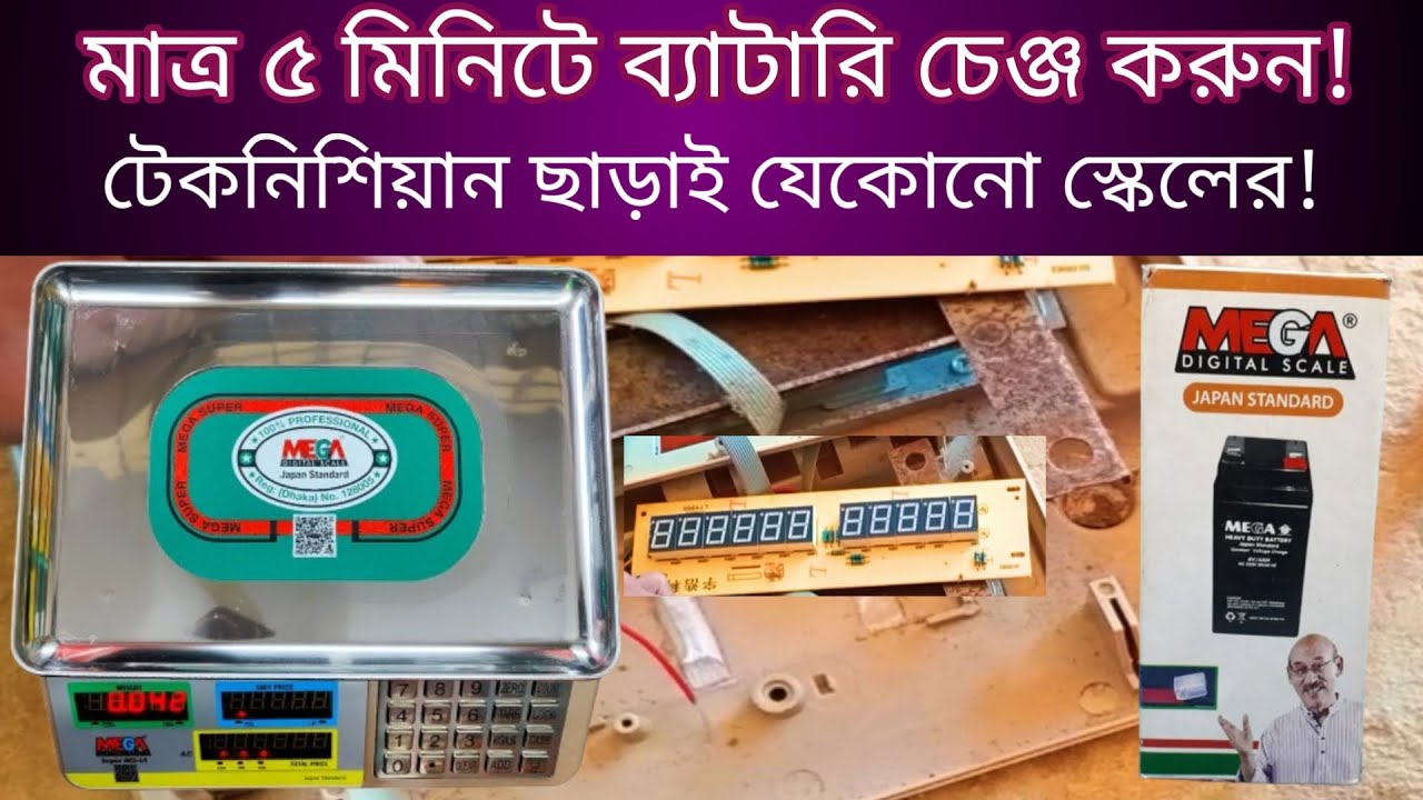 "Fix Mega 25KG Digital Weight Scale Battery in Just 5 Minutes! | PowerFix Pro"