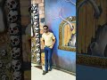 Aa Dhoop Malun Mein