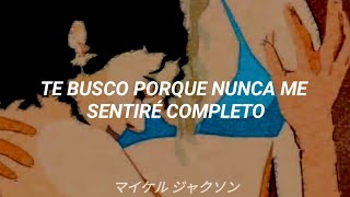 The Tides Will Turn; Marcus J. Williams //sub español//