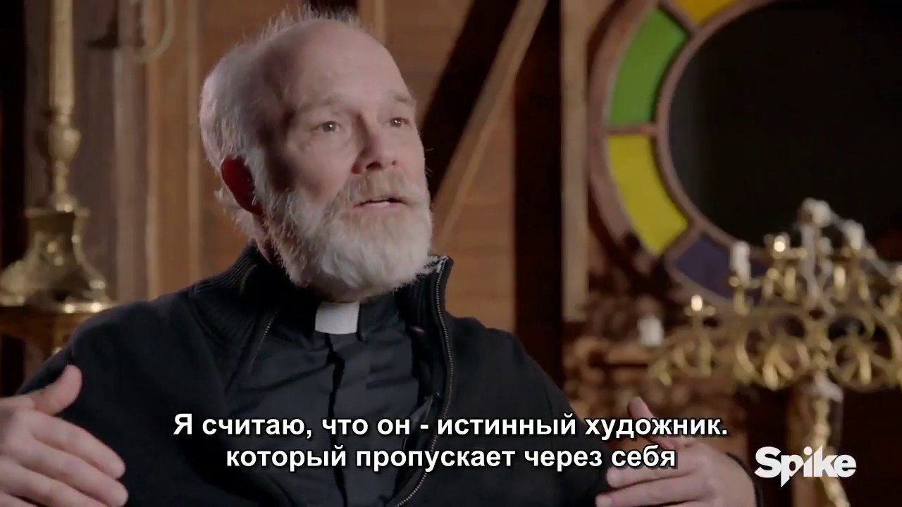 Тесла кинг сериал