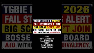 TGBIE Result 2026: BOSSE Sikkim Board Scam Update! | AIU Equivalency Withdrawn