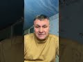 Правда про погані звички: брехня, ненависть та корупція