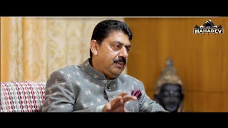 Season 2 | Exclusive interview | Hon’ble Forest Minister Sh Rakesh Pathania | Forest Tresures |