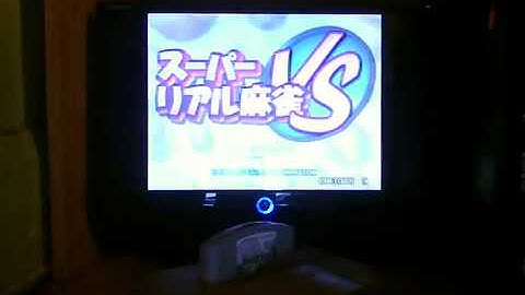 Proof-of-Concept 64drive GameShark Support