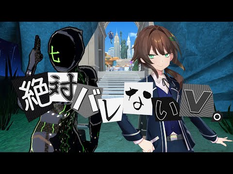 絶対バレないV at バーチャルマーケット5 / ライド×木戸上蛍