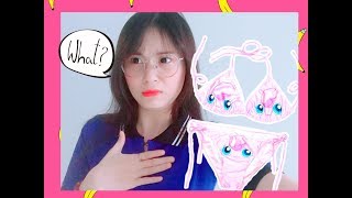 Xía Xia - Cái Này Mặc Sao Đây?