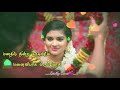 Manathil Nindra Kadhaliye|Tamil Love WhatsApp Status|Easily Done|Anantham Anantham |Thalapathy Movie Mp3 Song