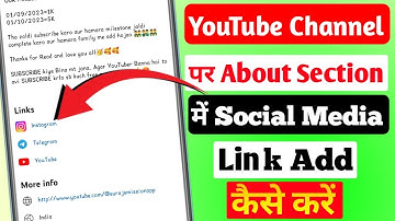 YouTube channel mein social media link Kaise dalen | add social media links to channel art