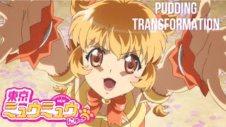 Tokyo Mew Mew New Pudding Transformation