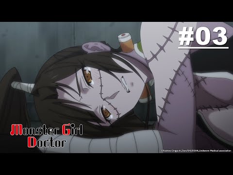 Monster Girl Doctor - Episode 03 [English Sub]