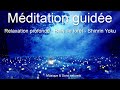 Mditation guide   relaxation profonde   bain de fort  gurison  shinrin yoku