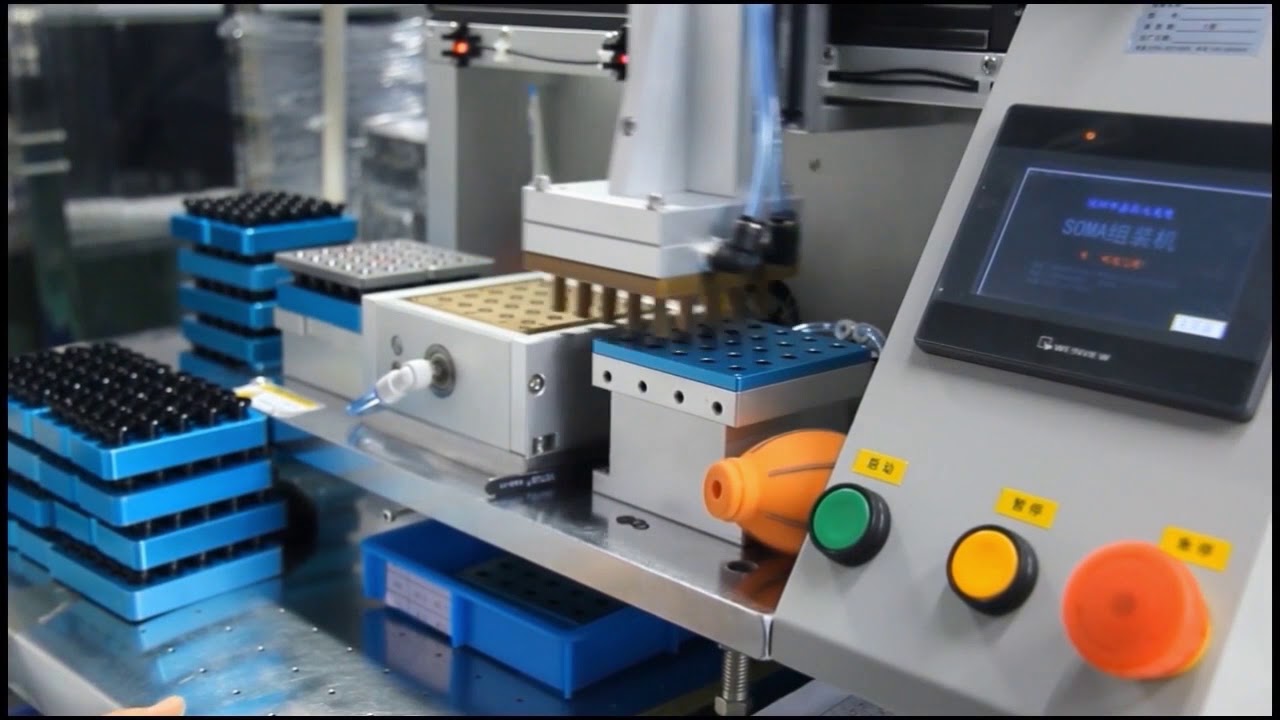 Lens assembly line YouTube