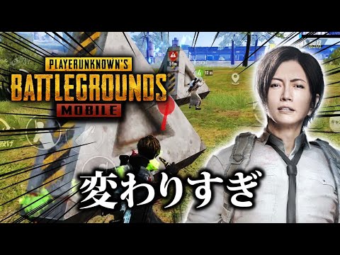 【PUBG MOBILE】ゲーム性が変わりすぎた新マップ「Rondo」をプレイしてみた!【PUBGモバイル】