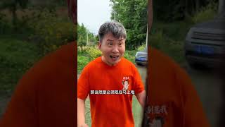 On hot topics, remember to cooperate next time and watch it again and laugh again