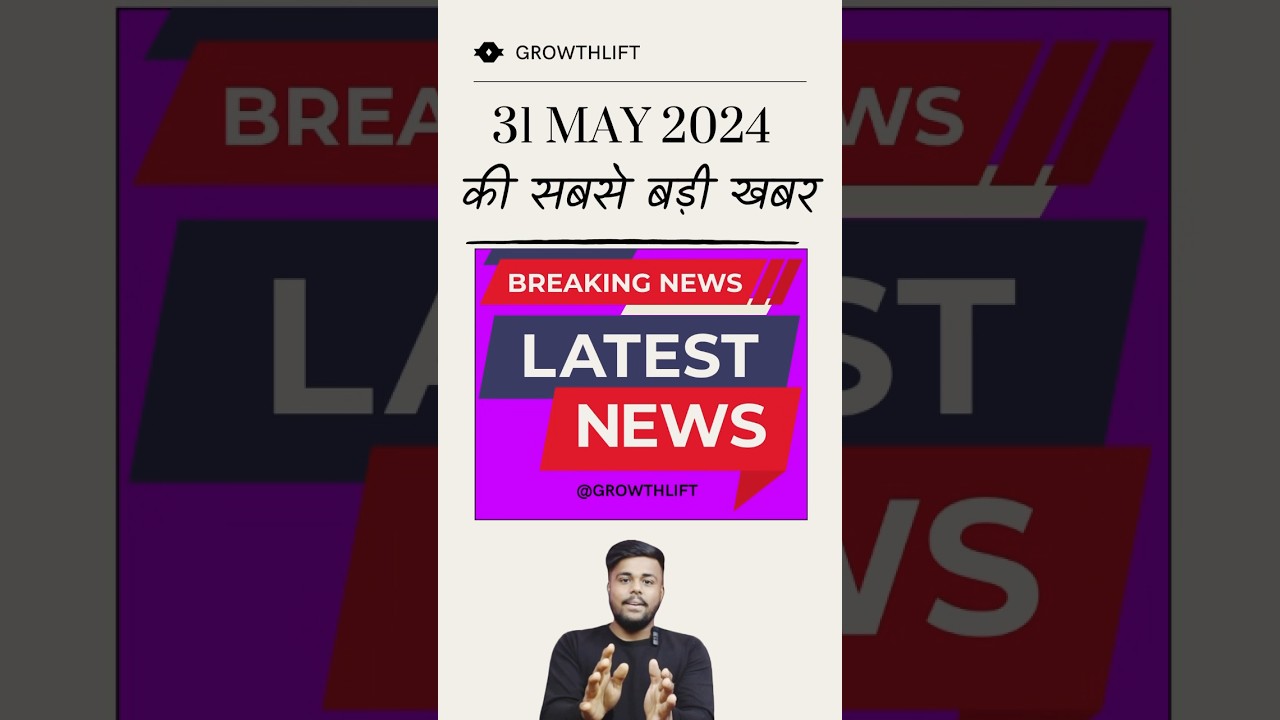 T20 World Cup 2024: Discover the New Stop Clock Rule and Its Impact on the Game!