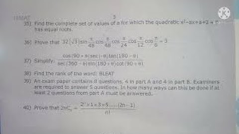 11th Maths Second Revision Question Paper | Model revision question paper 2022
