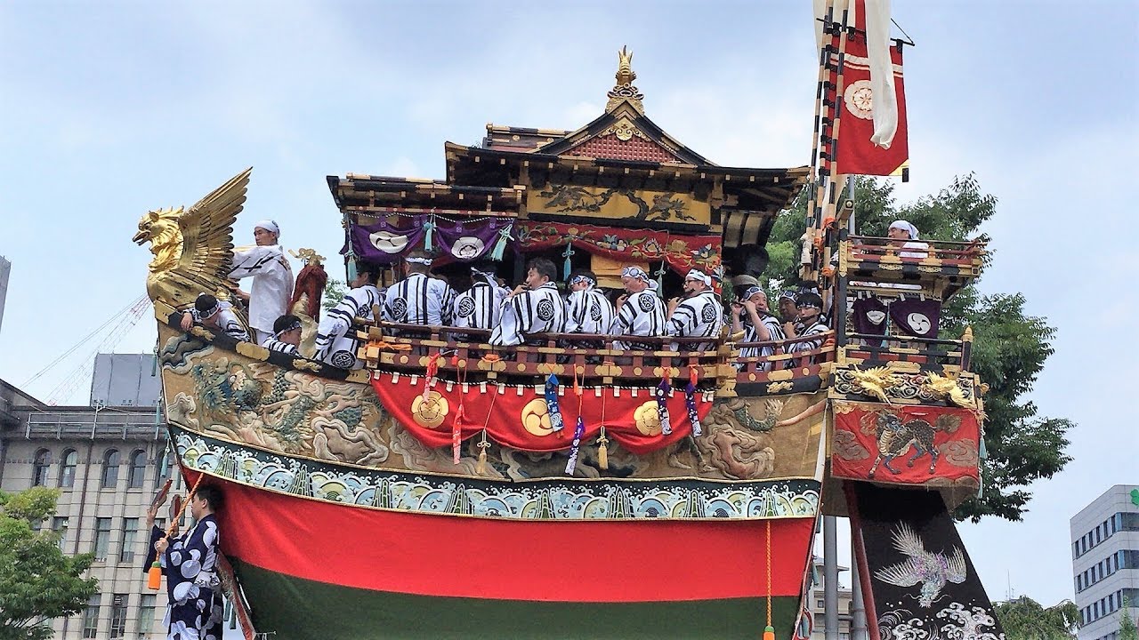 Gion Matsuri Festival Yamaboko Floats Parade