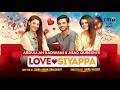 Telefilm Love Siyappa Wahaj Ali Hina Altaf Maria Wasti HAR PAL GEO 
