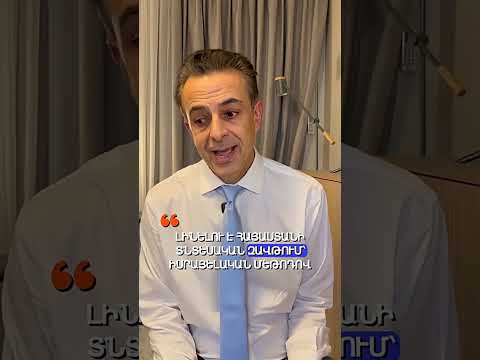 Տնտեսական զավթում` Իսրայելի մոդելով.ինչպես են թուրքերն ու ադրբեջանցիները ներխուժելու.Արթուր Խաչիկյան