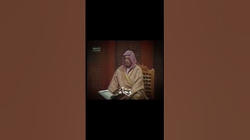 علي جابر #اسلاميات #سورة_ق #المصحف #تلاوة_خاشعة #قران_كريم