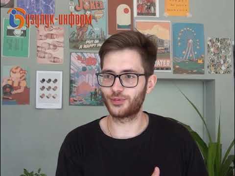 Разбуди бориса ул чапаева 8 фото