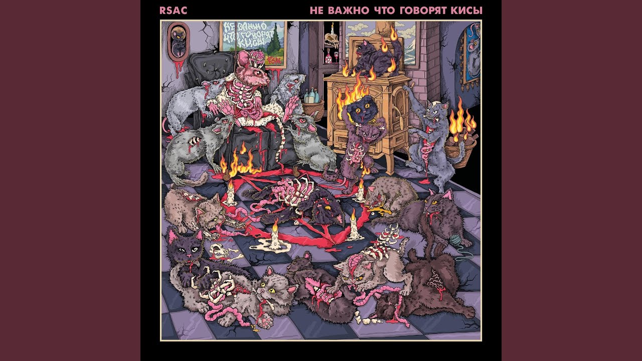 Смотреть «шао кан» на YouTube Смотреть «шао кан» на YouTube