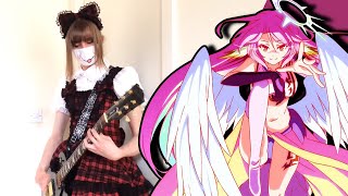 Video thumbnail of "THIS GAME • No Game No Life OP • Guitar Cover"