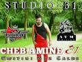 Amine 31 Kwitini Men Galbi Pidro Annaba Amine 31 Kwitini Men Galbi Pidro Annaba