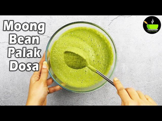 Palak Moong Dal Dosa | Palak Pesarattu | No Fermentation Dosa | Palak Pesarattu Recipe | Dosa Recipe | She Cooks