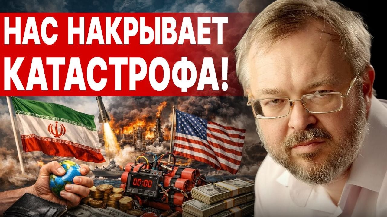 Андрей ЕРМОЛАЕВ - ПРЯМОЙ ЭФИР